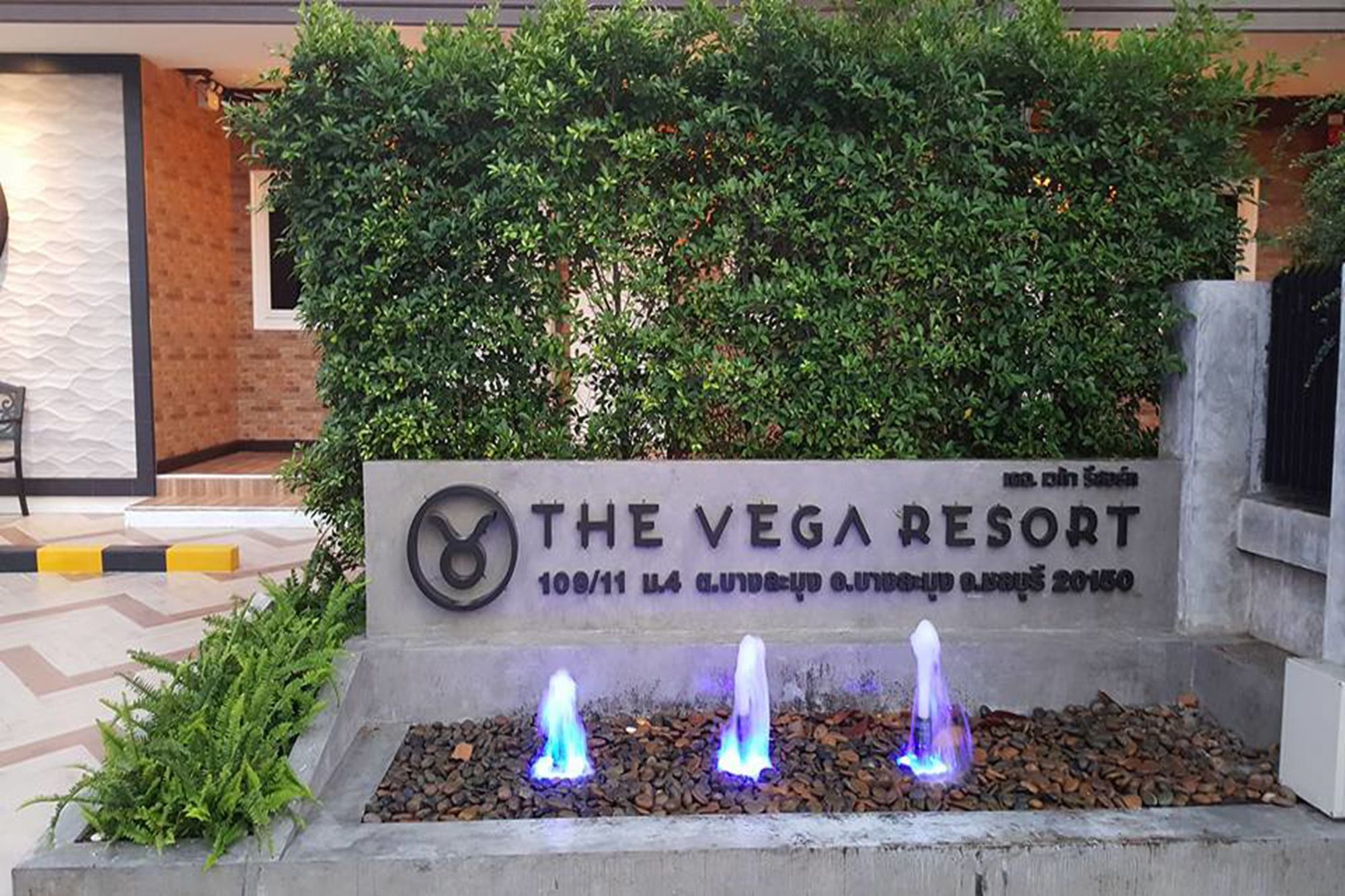 The Vega Resort Chonburi Exterior foto
